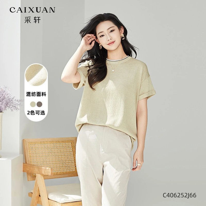 c406252j66CAIXUAN采轩女夏拼色圆领宽松薄款针织套头衫