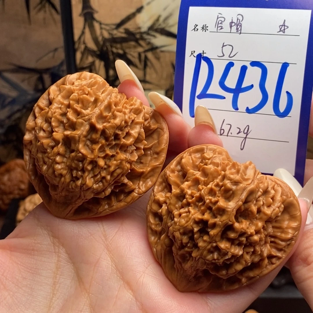 文玩核桃吊坠官帽52