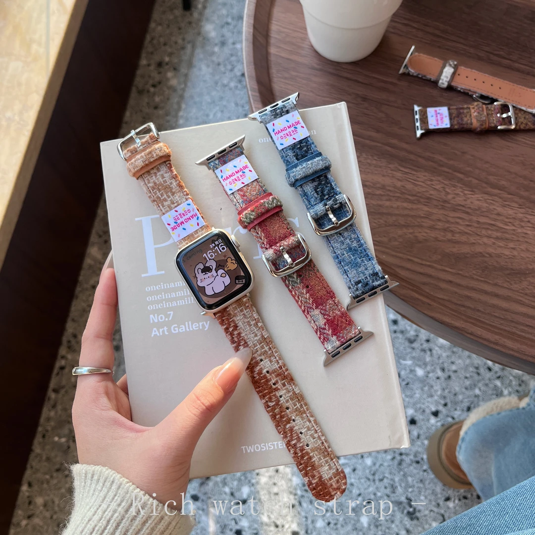 秋冬新款粗花呢适用Applewatch苹果手表iwatchS10表带ins小众seS7