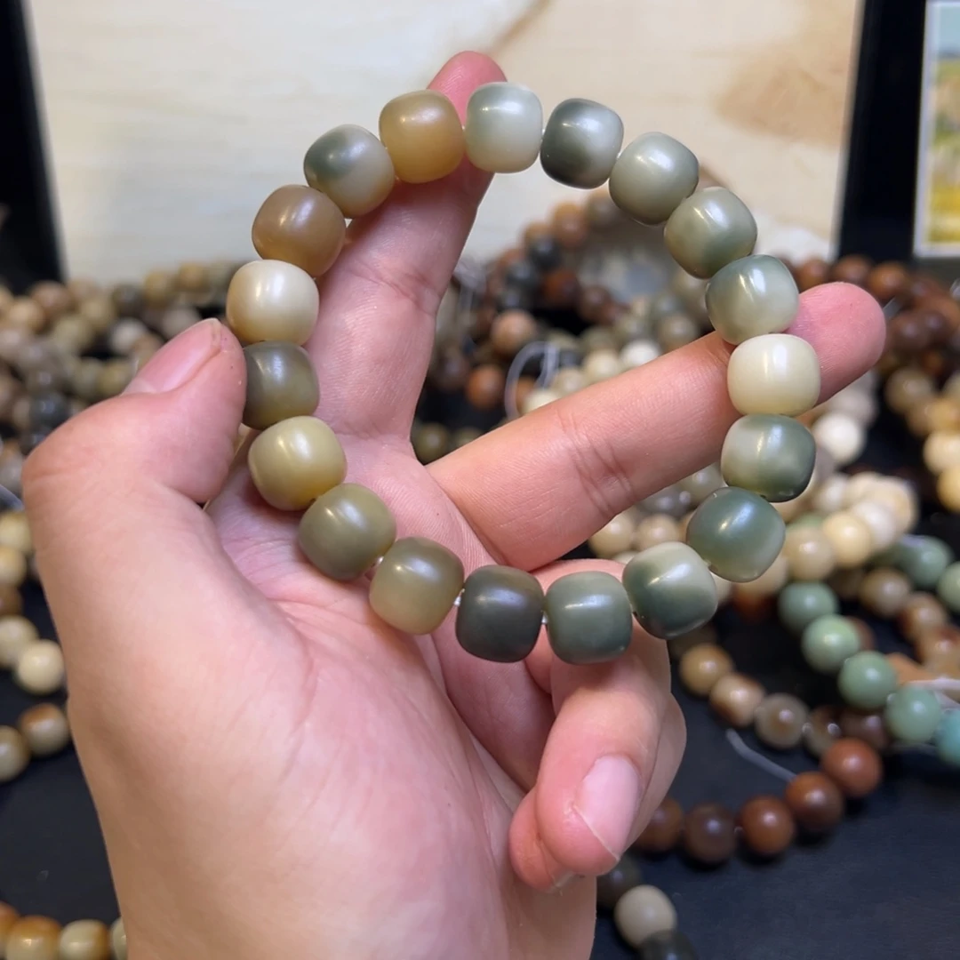 菩提根/象牙果吊坠217微瑕