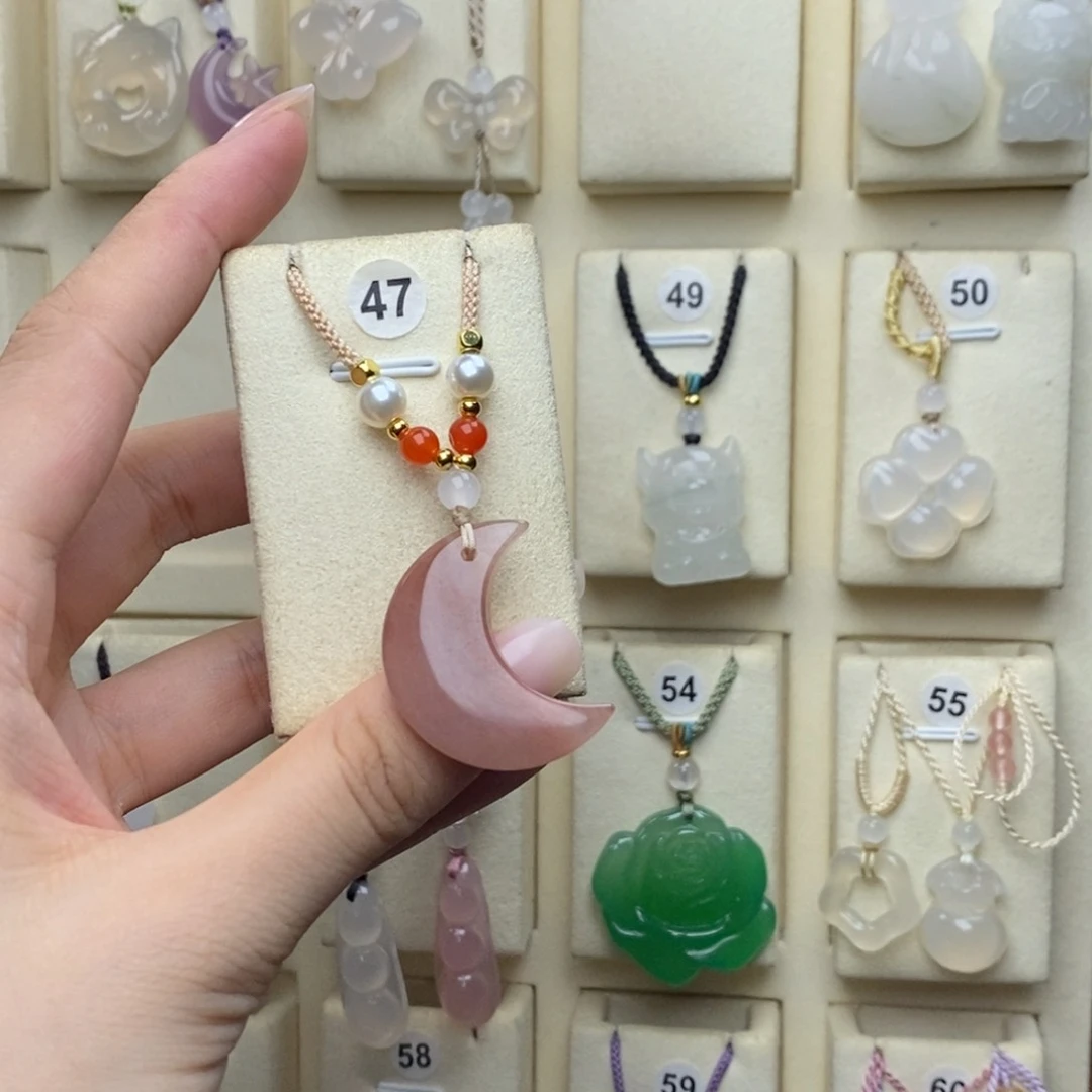 石英质玉未镶嵌吊坠(赠链)两*星