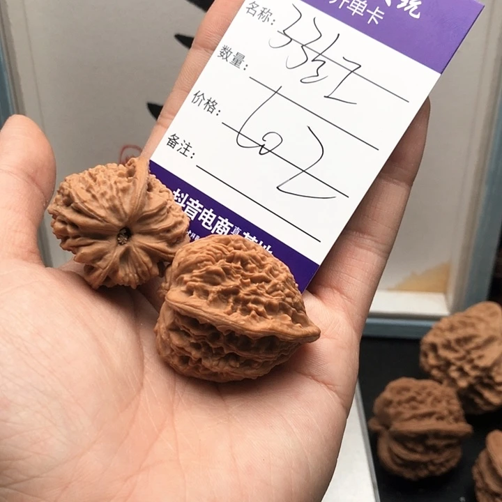 桃核吊坠暖**阳6776676776676767