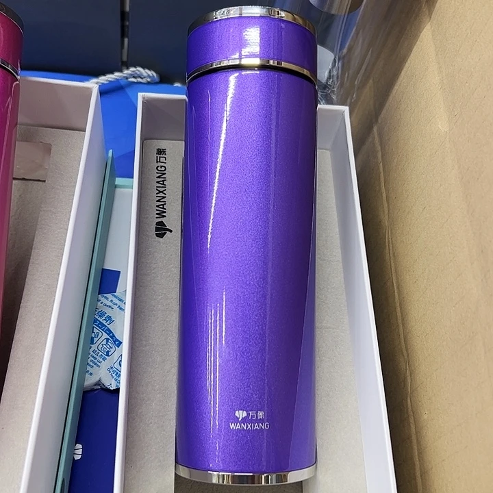 万象保温杯h85-360紫