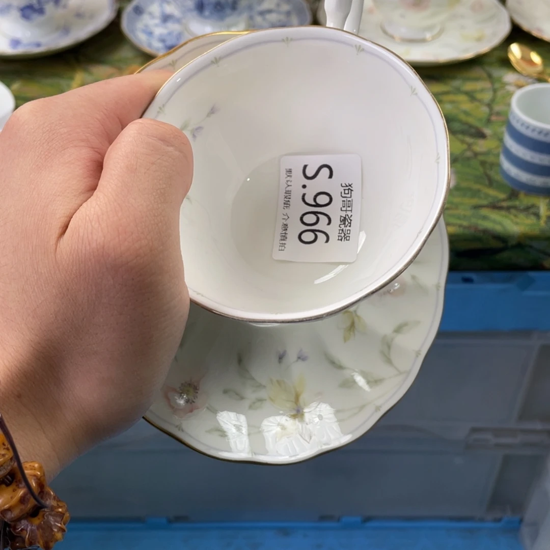 小***街狗哥瓷器直播间1212