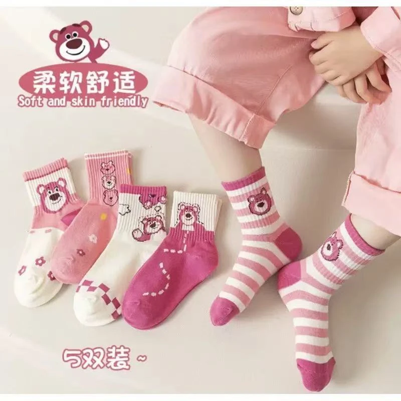 【杨超专属】可爱儿童袜子秋冬可爱舒适袜高筒童袜冬季加绒中筒保暖