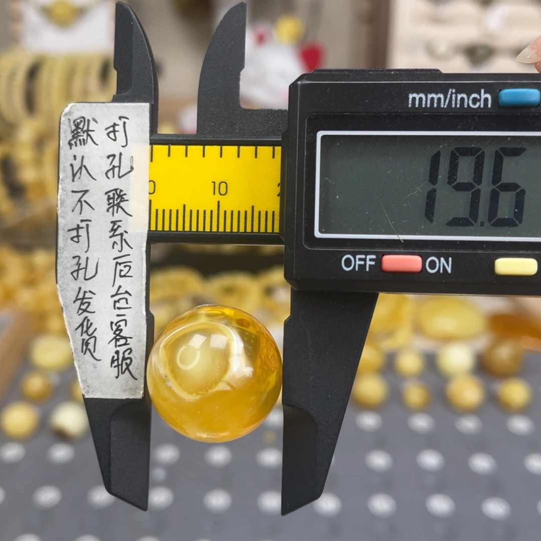 蜜蜡未镶嵌裸石111