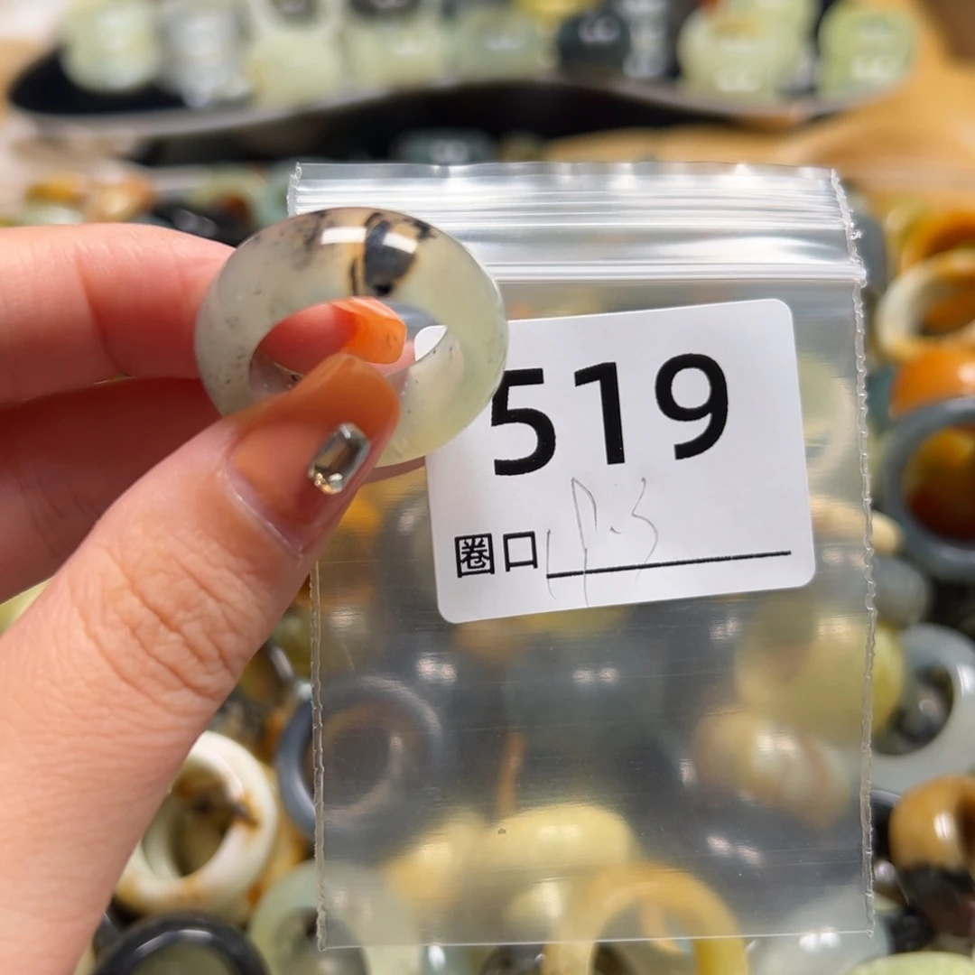 A***n蛇纹石玉未镶嵌戒指