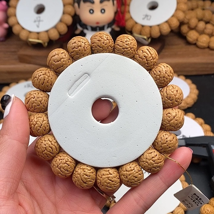 桃核手串小*?金丹15.5 （尺寸误差0.5之间）