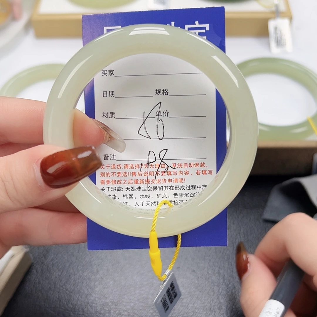 和田玉未镶嵌手镯