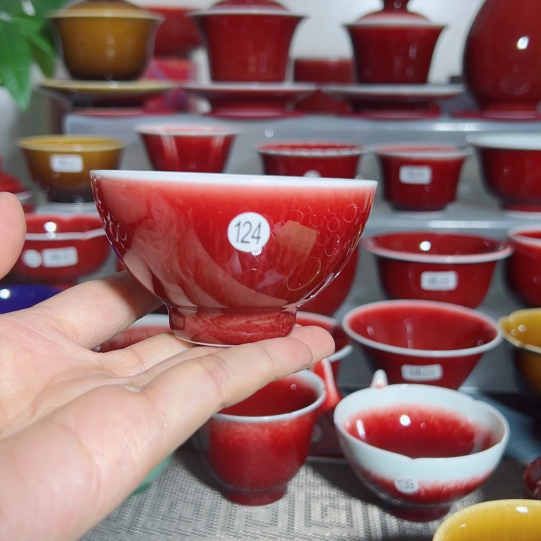 景德镇玉郎亭陶瓷福利杯