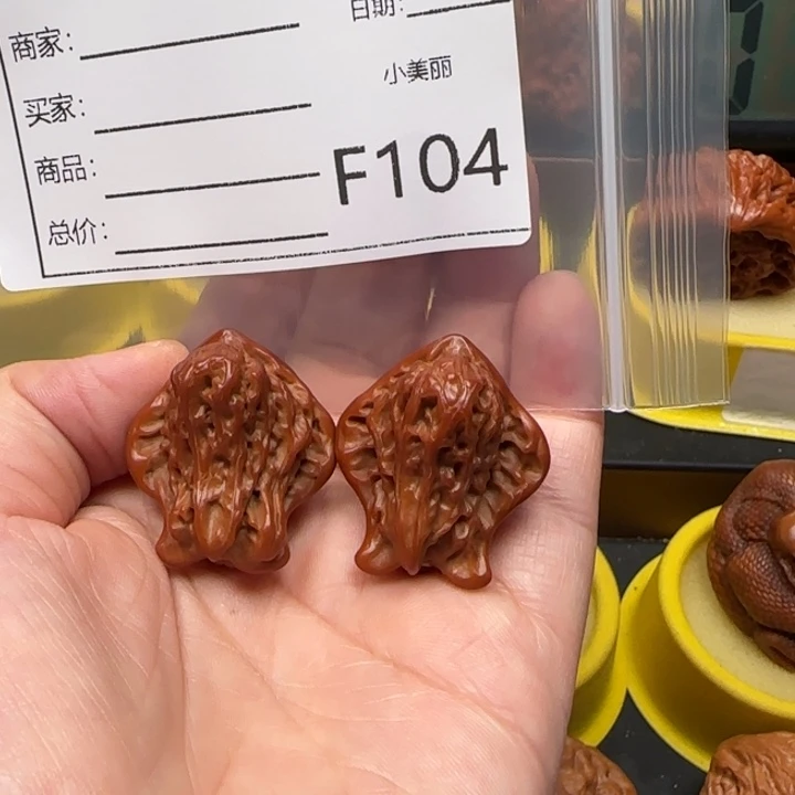 鹿***麟吊坠文玩核桃小鸟