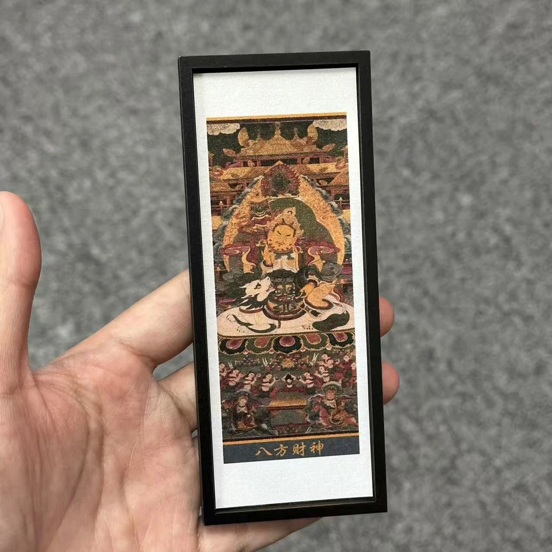 【香掌柜】我们越来越好的开门秘籍大米贴【发一件】