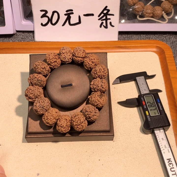 吊坠金刚菩提5号 20六瓣