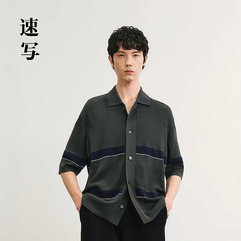 【商场同款】速写男装2025春新品短袖针织衫宽松圆领H型9P2313890