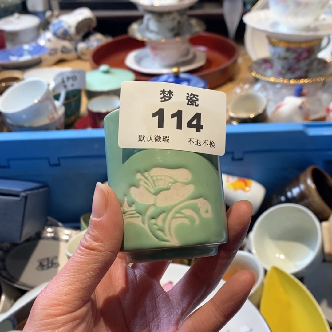 瓷片顺*哈哈哈哈哈哈哈哈哈哈