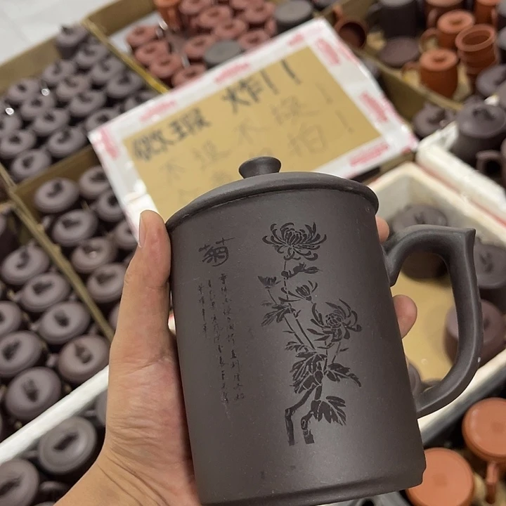 茶杯紫砂微瑕宜兴紫砂