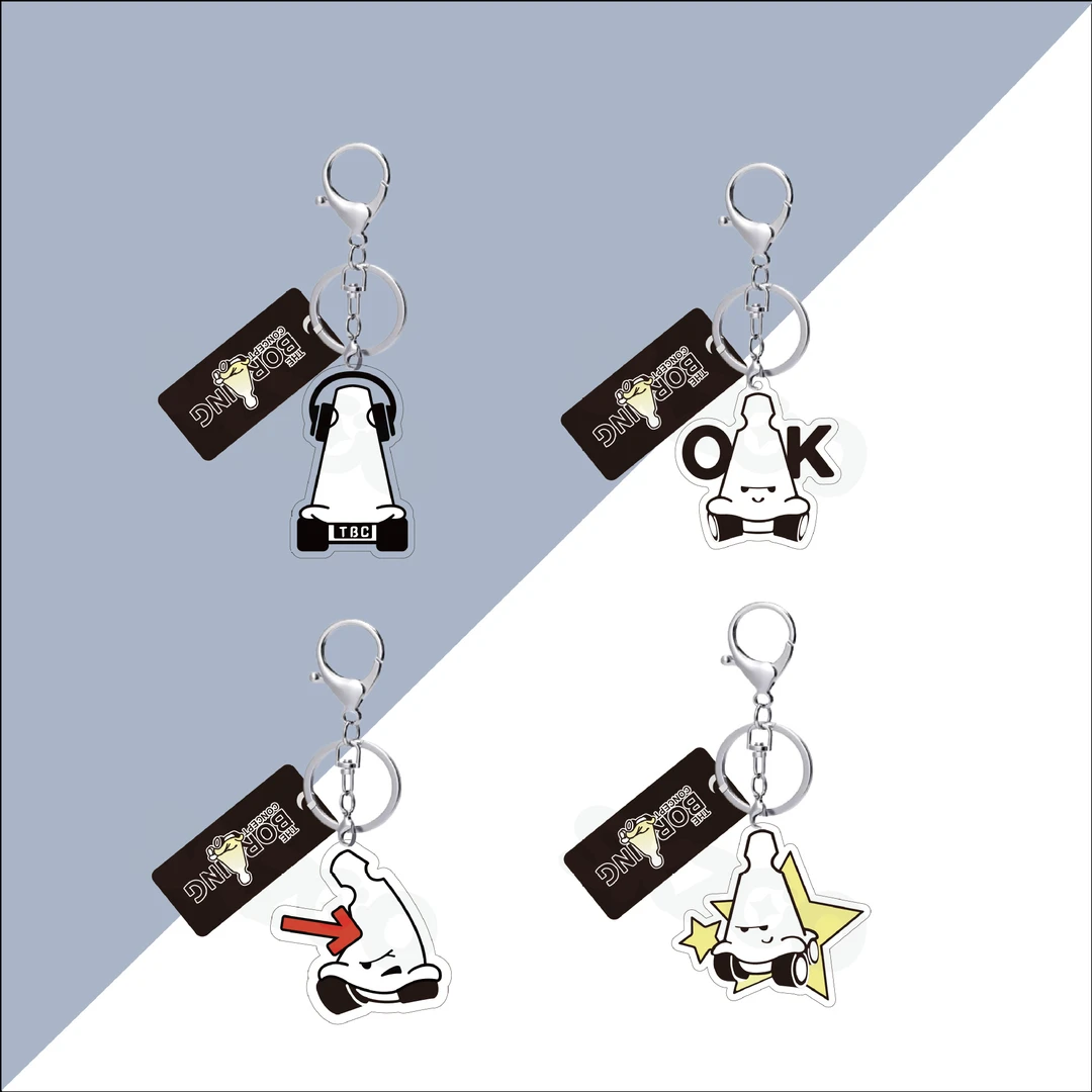 TheBoringConcept跨境新品TBC周边公仔the boring concept挂件