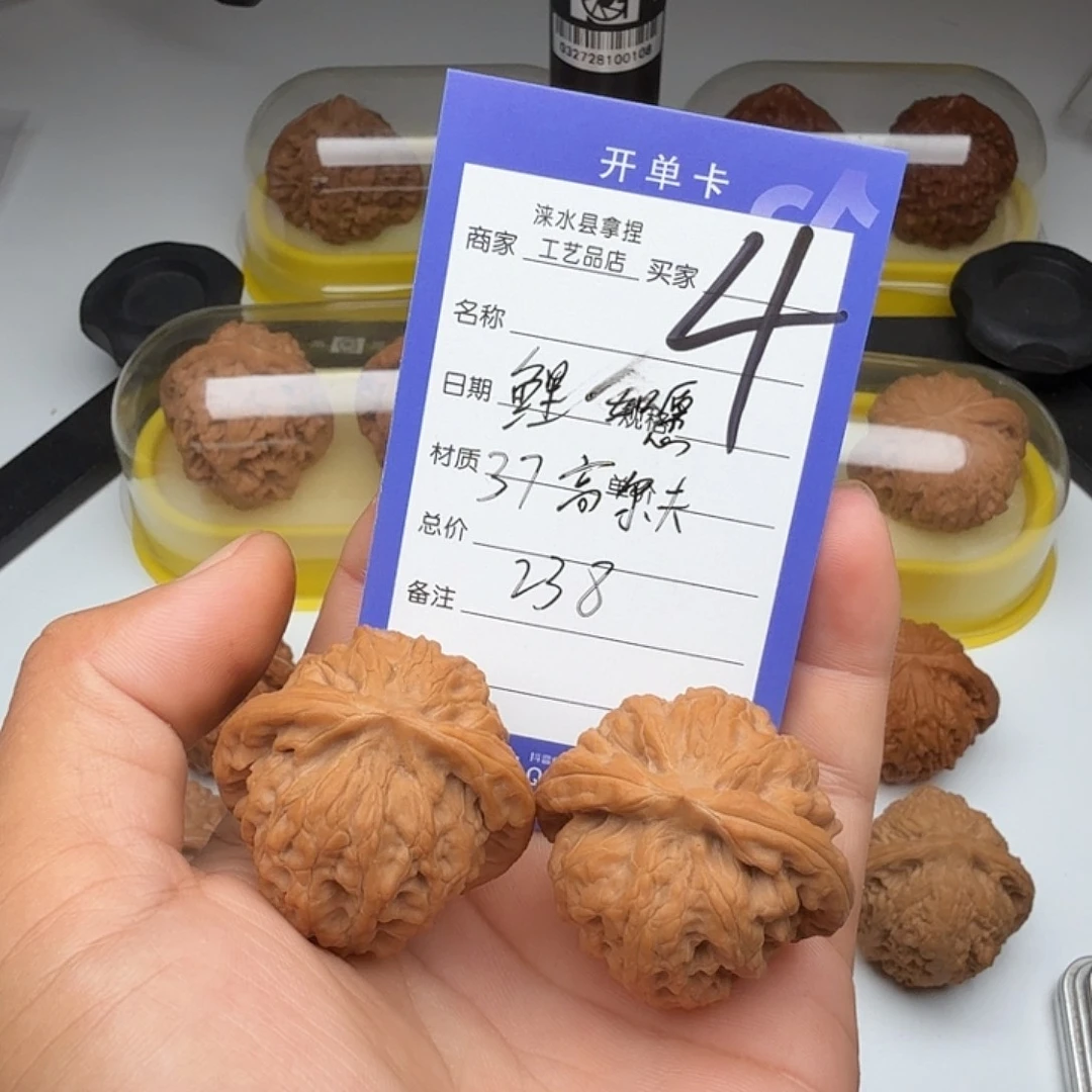 鲤***愿核桃手串/手链常悦