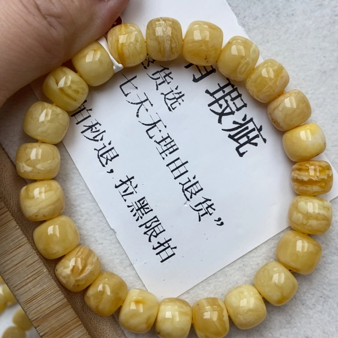 琥珀未镶嵌珠宝奇石101