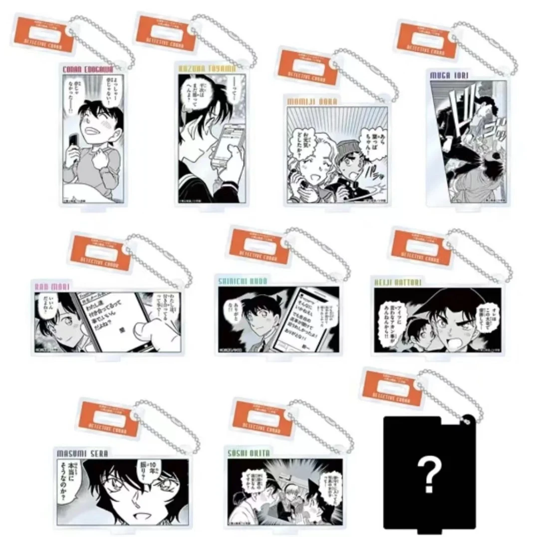 【星星拆】名侦探柯南  原画5弹挂件  盲盒 默认代拆