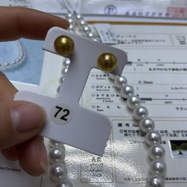 海水珍珠18K金镶嵌耳饰