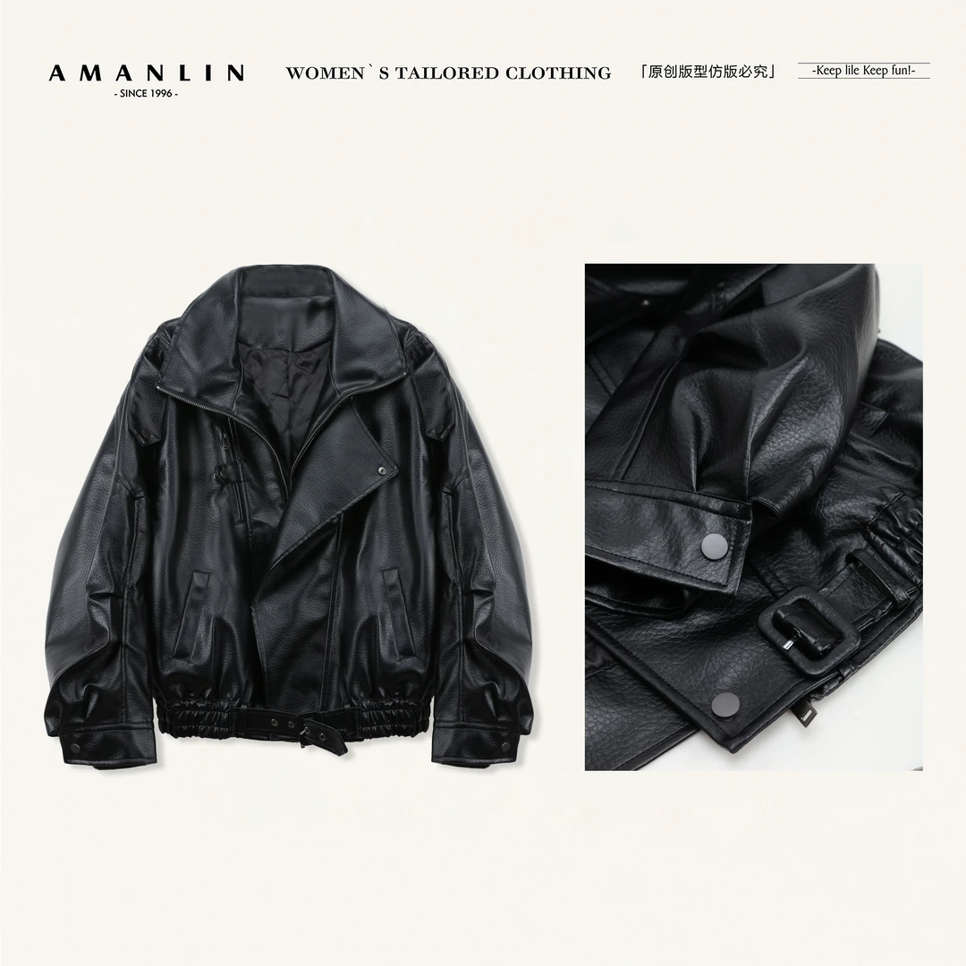 AMANLIN/阿谩琳琥珀流光复古翻领pu皮衣外套女2显瘦时尚S603752