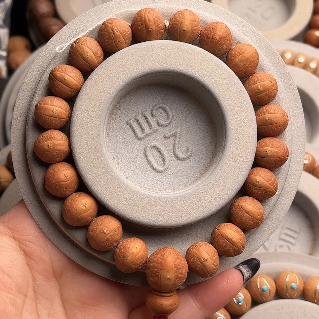 凤眼菩提吊坠12.5福利