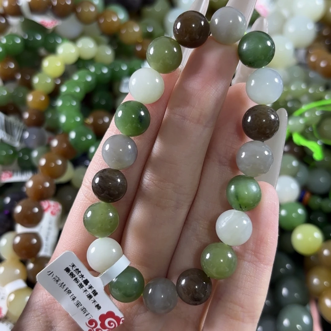 和田玉未镶嵌手链173