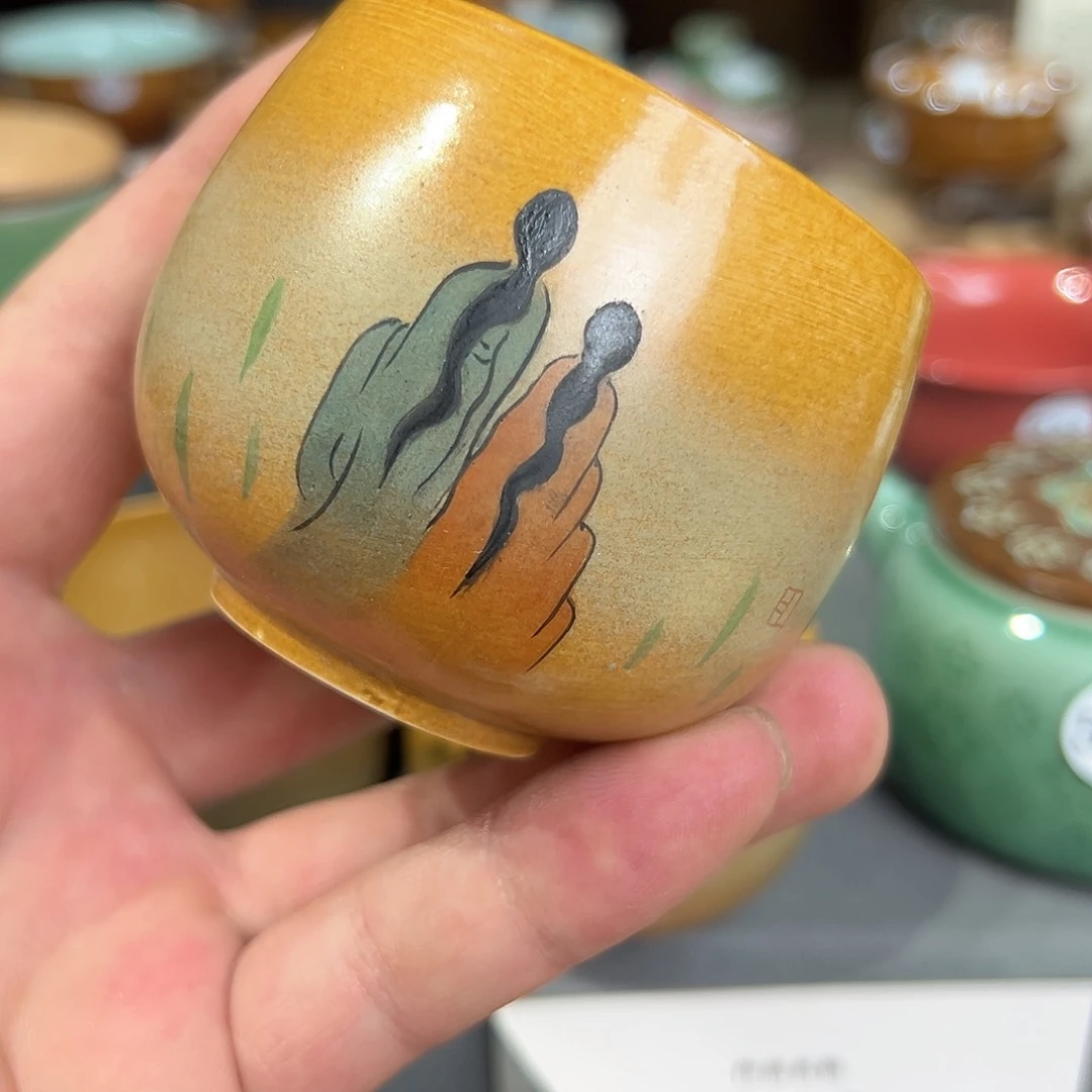 龙泉敬悦青瓷品品茗杯