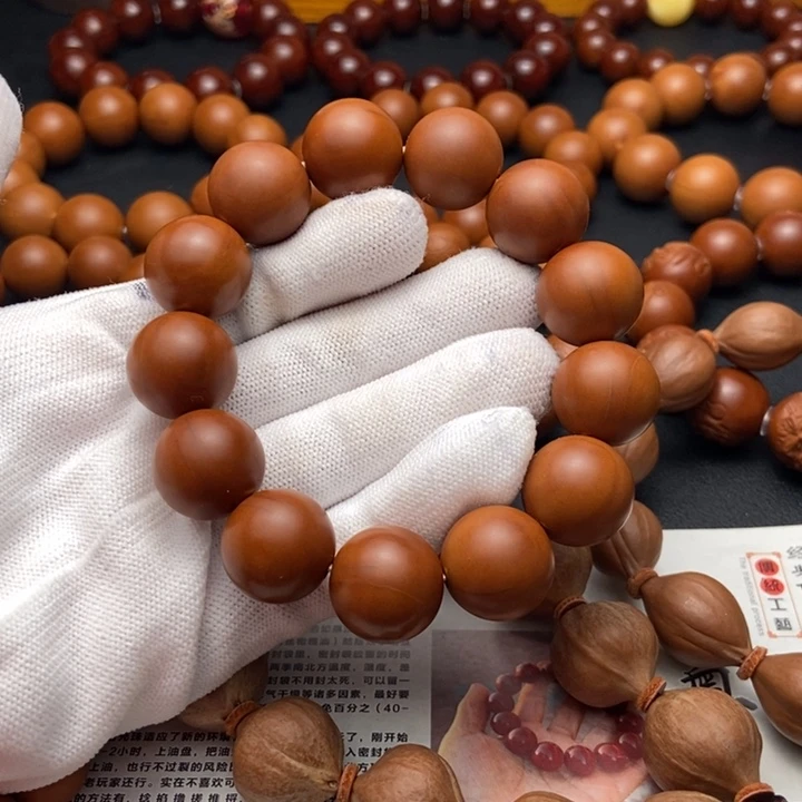 手串/手链橄榄核1.7鸡血红铁核同轴