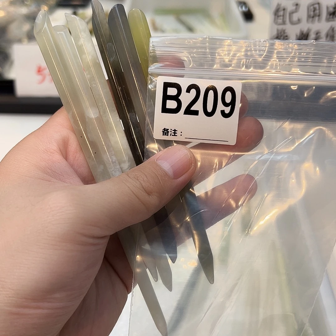 炖***鹅未镶嵌蛇纹石玉发饰
