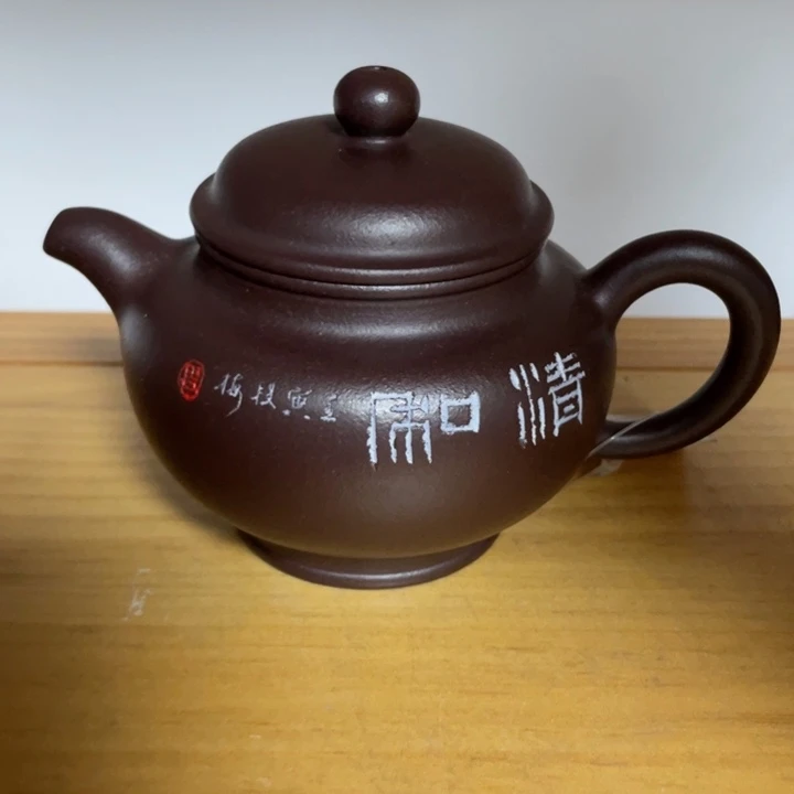 茶壶紫砂宜兴紫砂壶