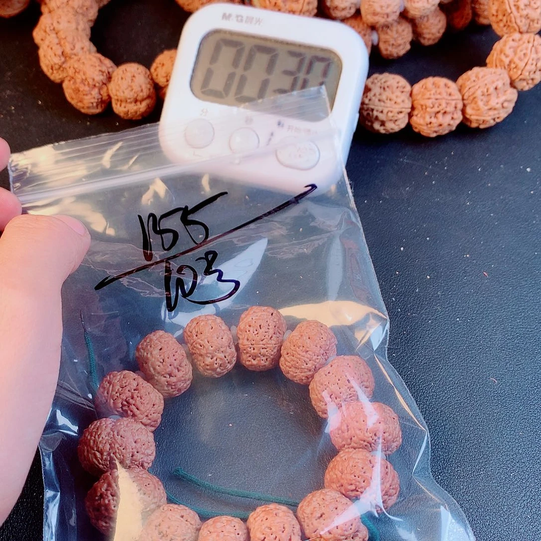 M***生金刚菩提吊坠10———-