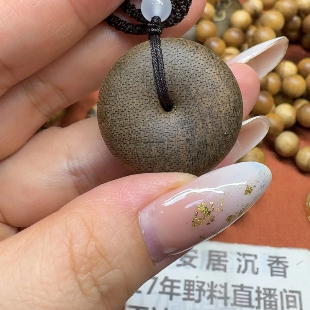 大叶紫檀（黑酸枝木类）