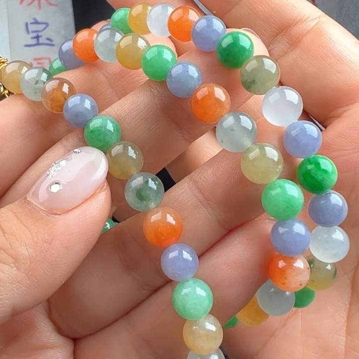 定制翡翠未镶嵌7.4mm冰种多宝长项链