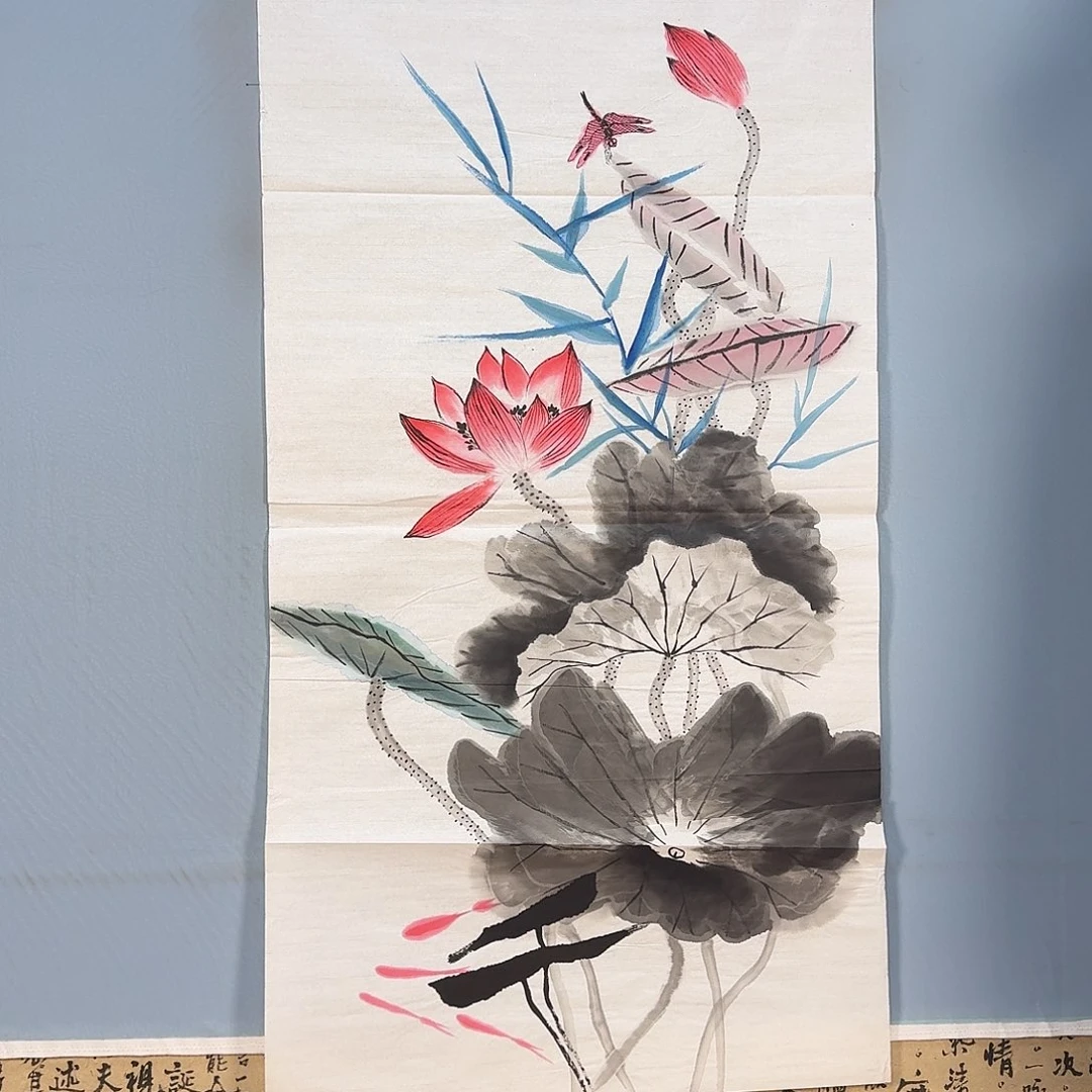 国画1405 牡丹一如您的