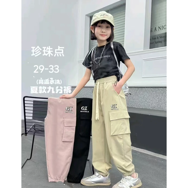 C141儿童新款春夏休闲工装裤G字母807