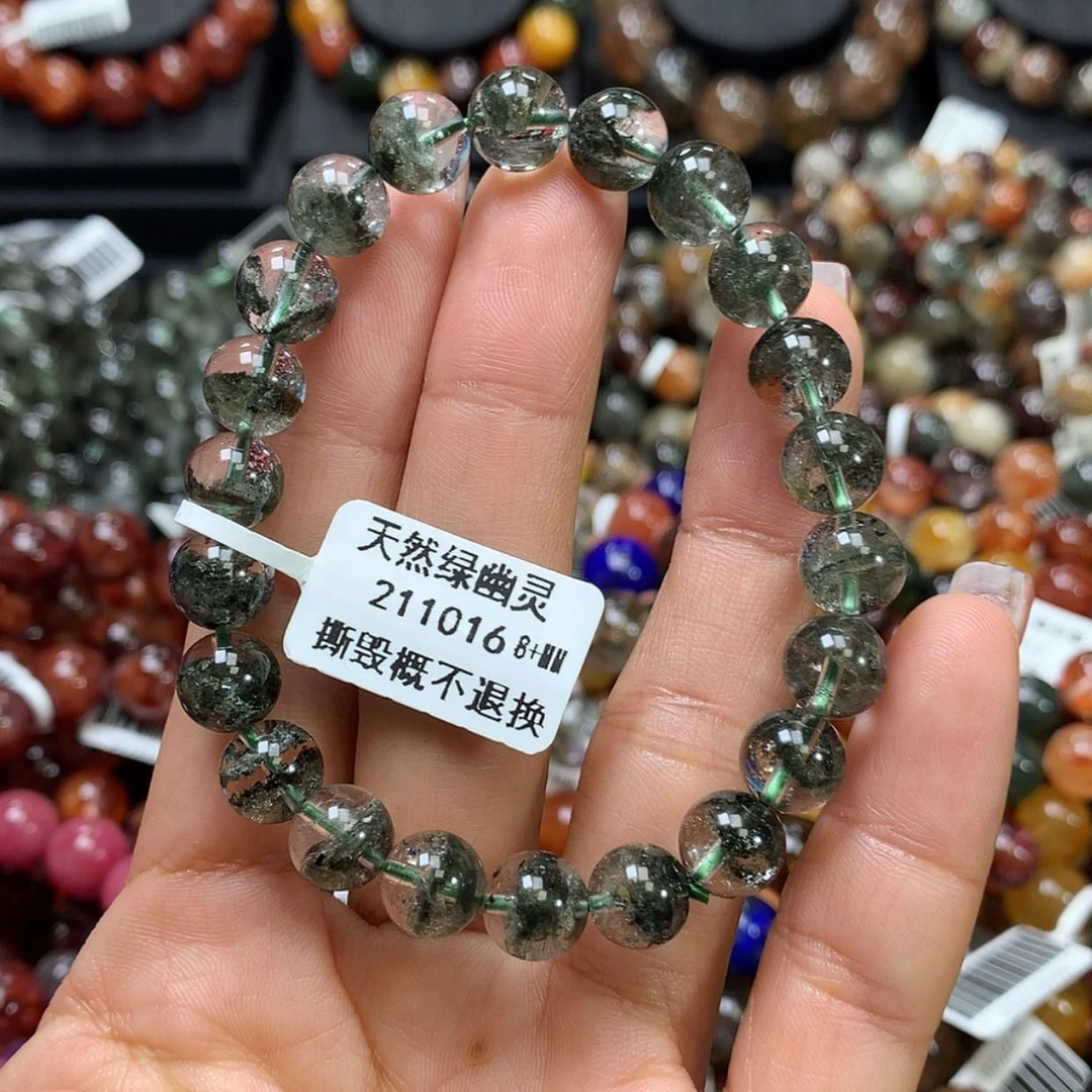 【闪购商品】水晶手链未镶嵌，