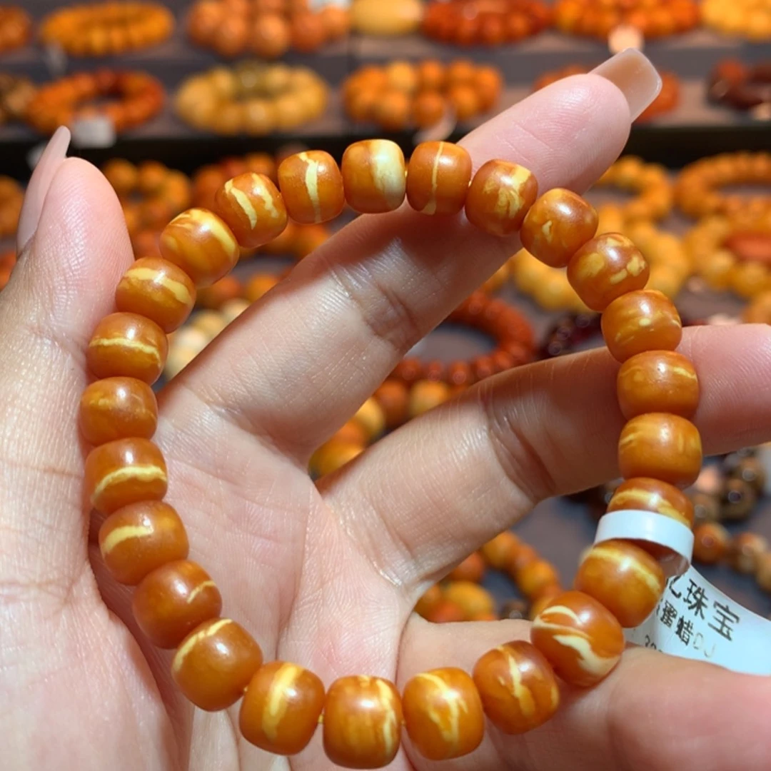 【闪购商品】手串蜜蜡未镶嵌蜜蜡手串
