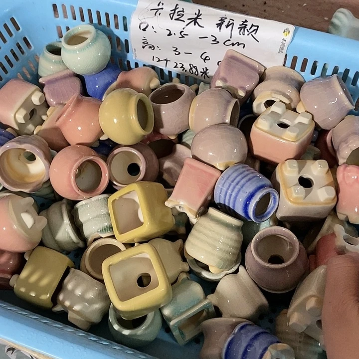 红陶「满10米包邮默认微瑕疵」12个浮力