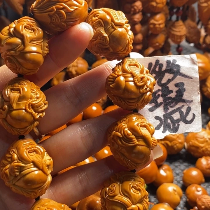 吊坠橄榄核挺****伙微上色精品财神