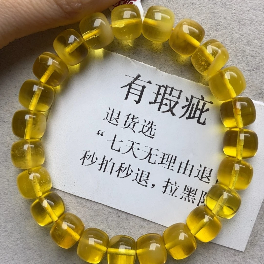 蜜蜡未镶嵌珠宝奇石39