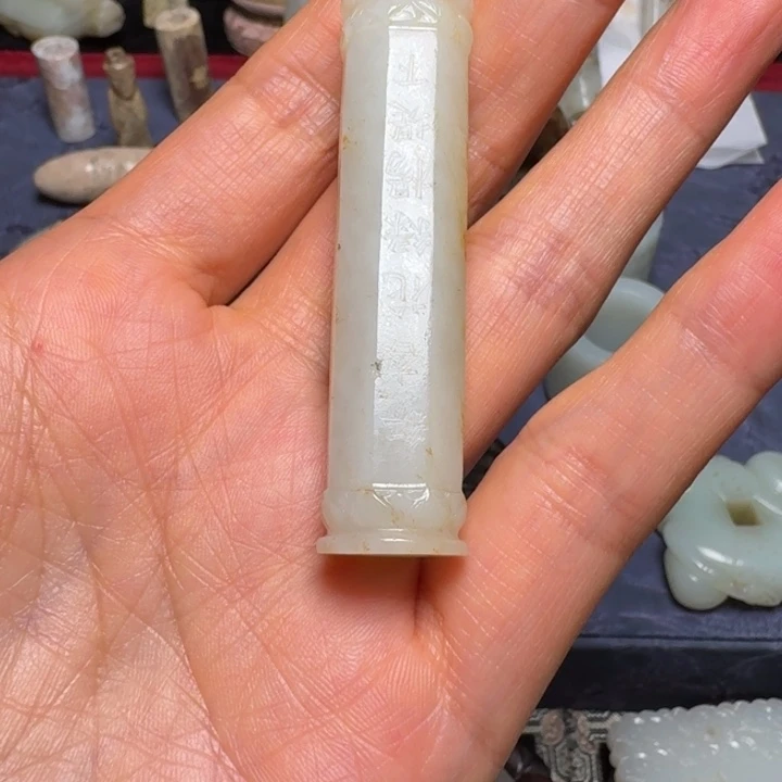 绍***盏未镶嵌和田玉（糖玉）挂件