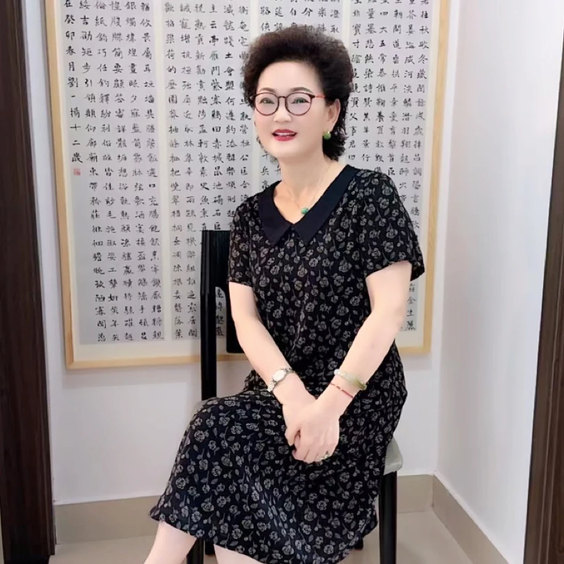 唐姐优选2025夏季新款碎花中长款短袖连衣裙老钱风松弛感气质女装