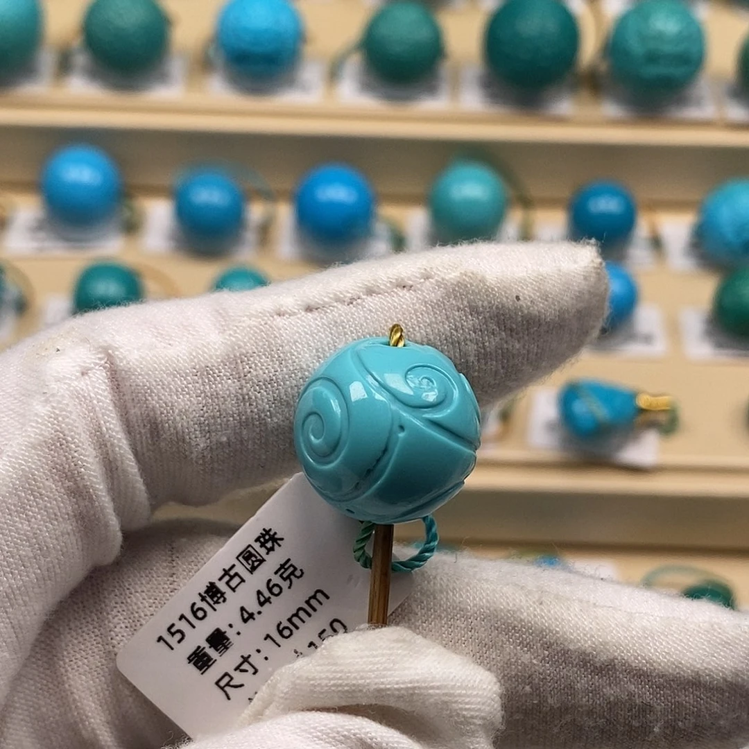 绿松石未镶嵌绿松石高瓷小配饰