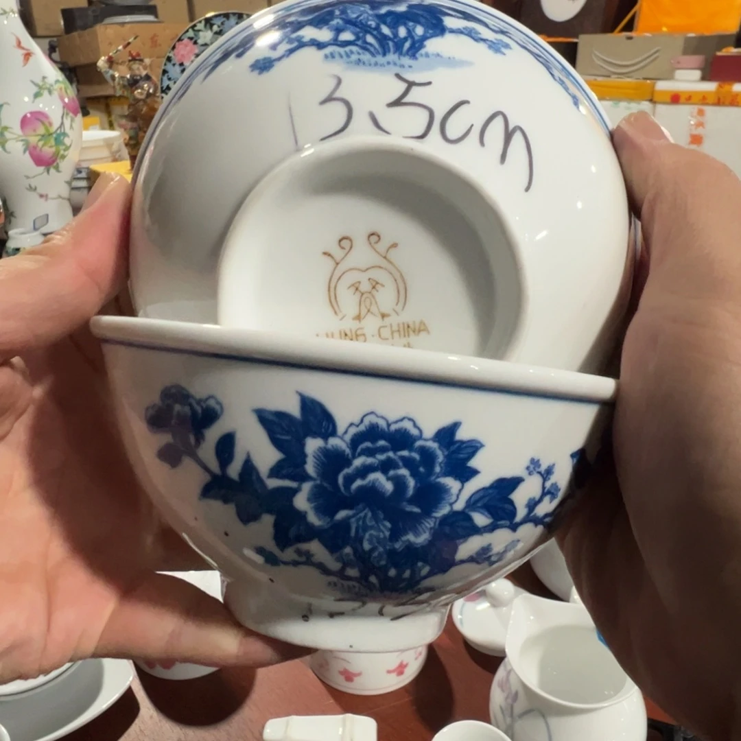 醴陵老厂瓷微瑕慎拍