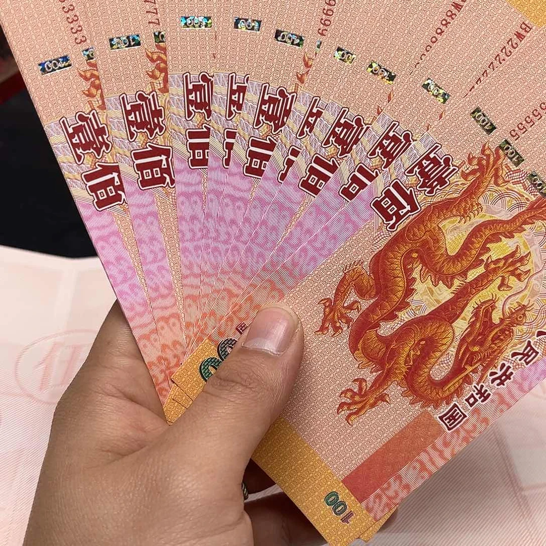 十张通天号饰顺专拍链接