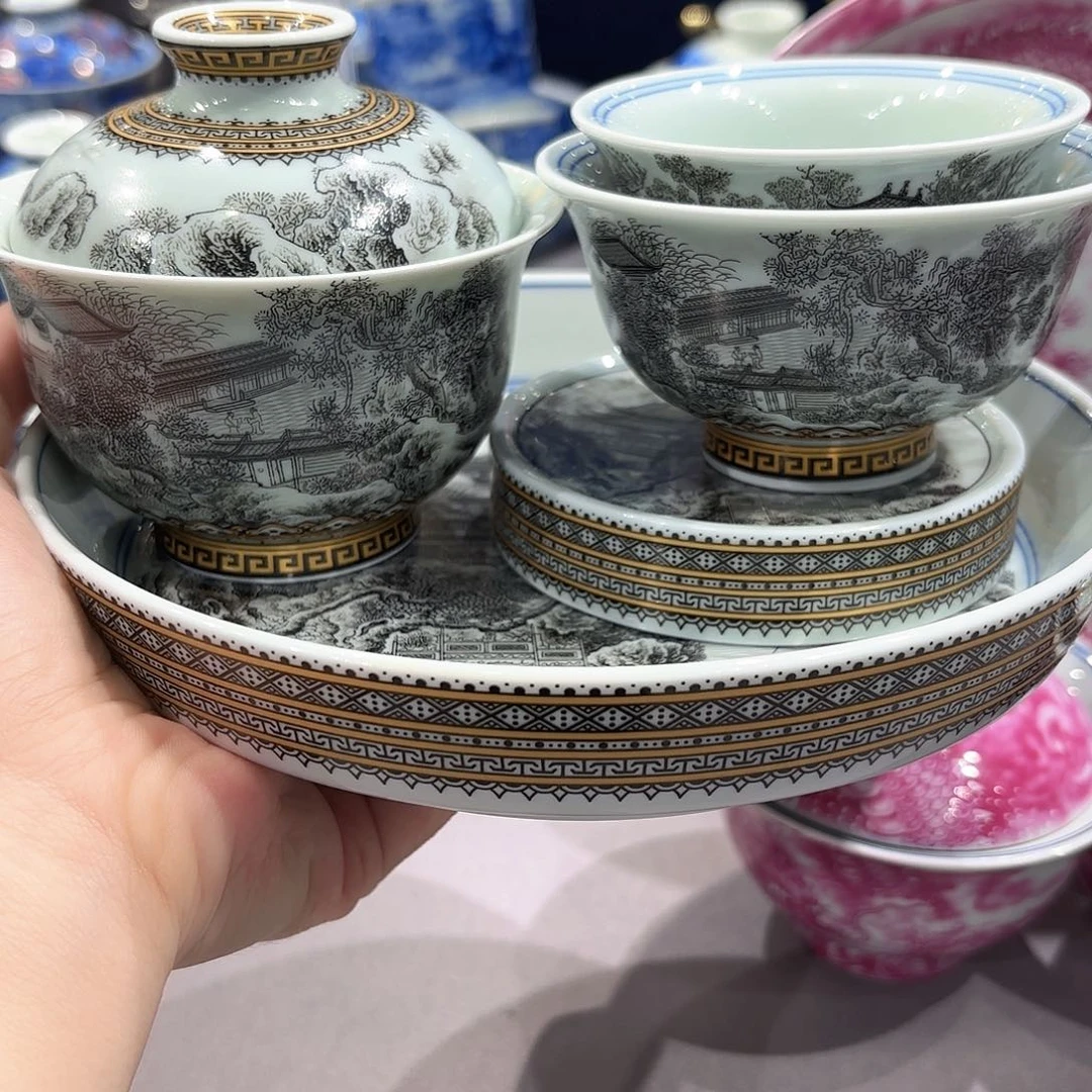 瓷片景德镇瓷器博物研究