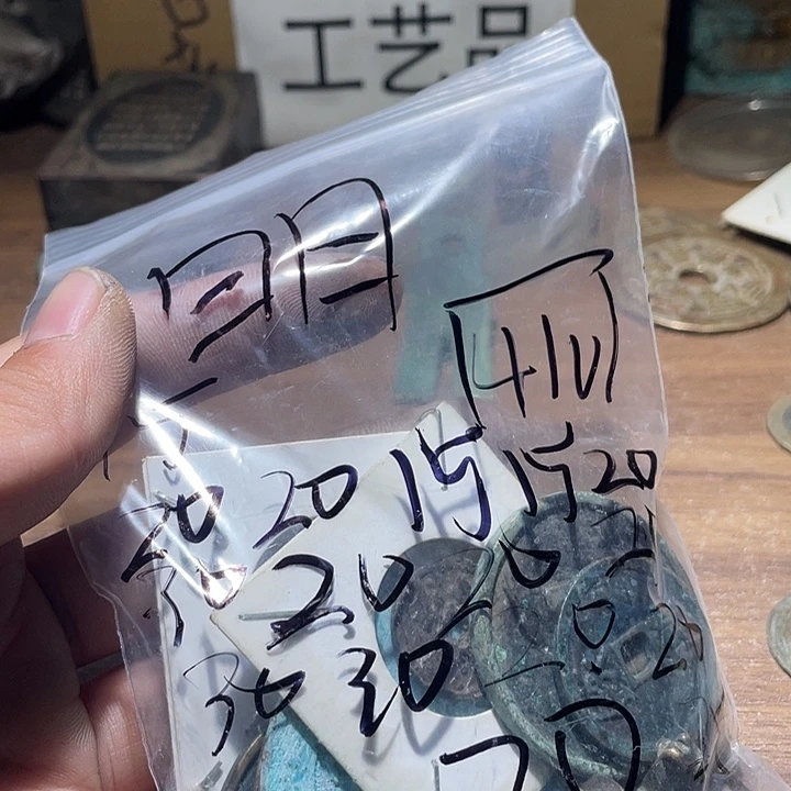 明***纯银工艺品66666666