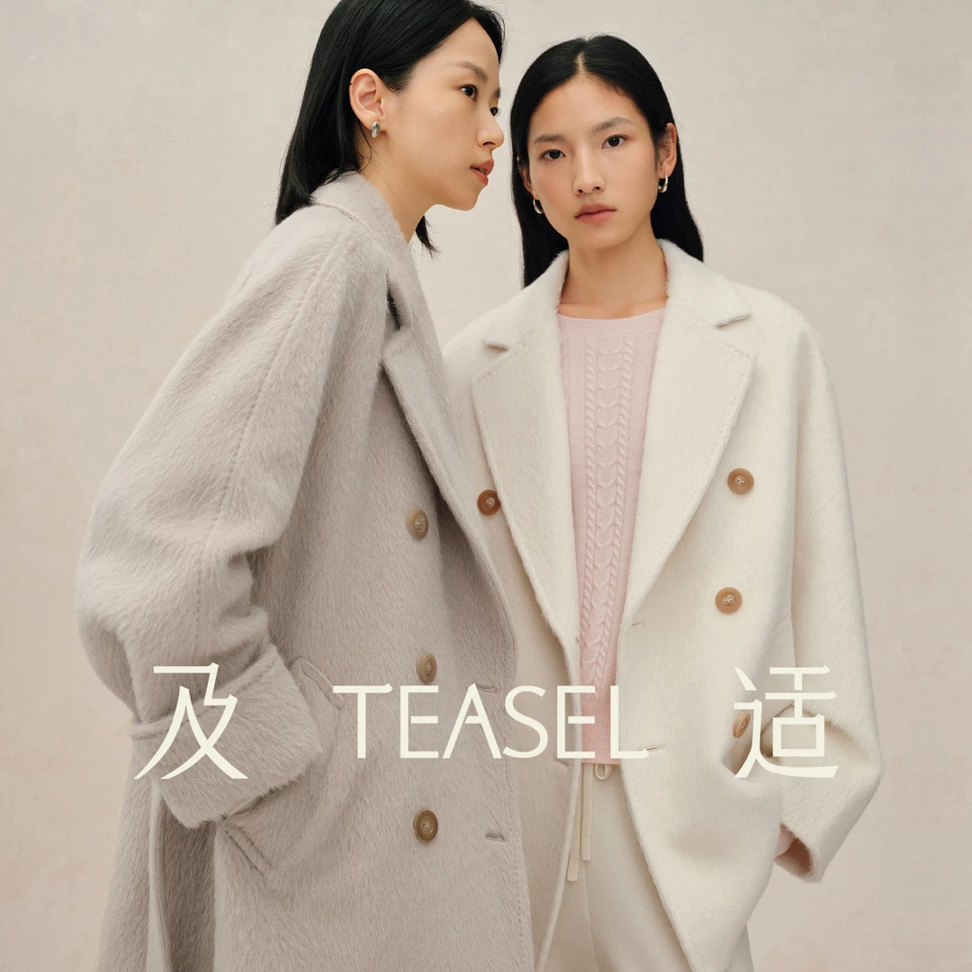 TEASEL「安第斯絮语」工艺升级2.0 秘鲁进口羊驼毛苏力大衣2513237
